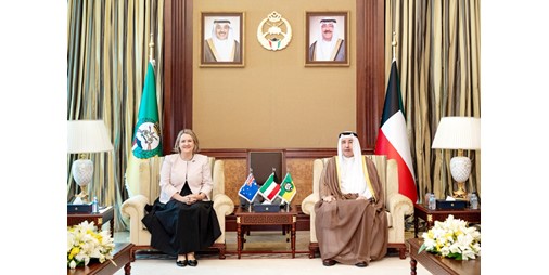 تعزيز العلاقات بين الحرس الوطني وسفيرة أستراليا