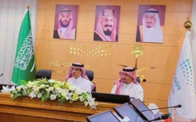 تعليم الطائف يستعرض جاهزية بدء العام الدراسي ومؤشرات الأداء