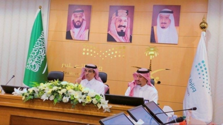 تعليم الطائف يستعرض جاهزية بدء العام الدراسي ومؤشرات الأداء