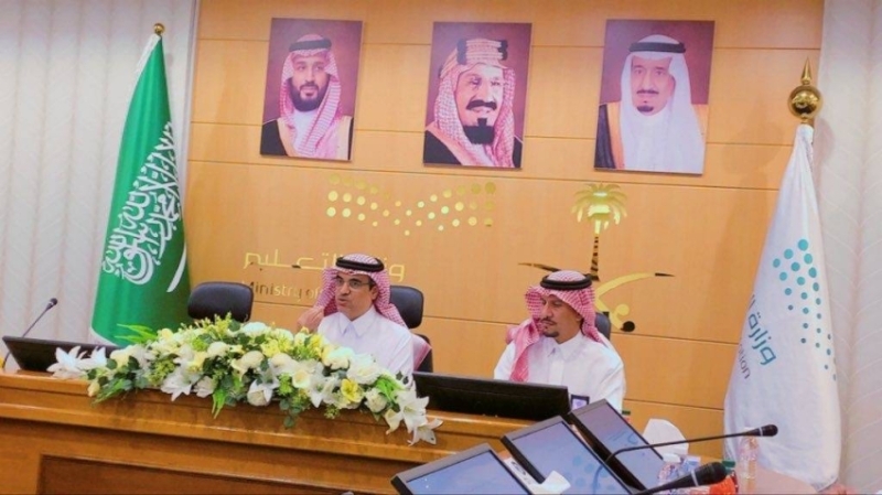 تعليم الطائف يستعرض جاهزية بدء العام الدراسي ومؤشرات الأداء