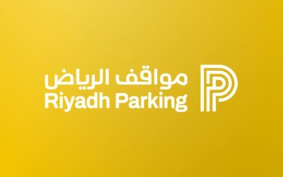 تفعيل مواقف جديدة في الرياض يطلق مشروع الإدارة داخل الأحياء السكنية