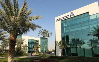 تفويض 132 إجراءً حكوميًّا يسهّل الأعمال