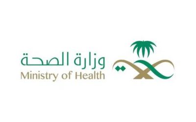 تقليص رصيد إجازات موظفي الصحة يثير القلق