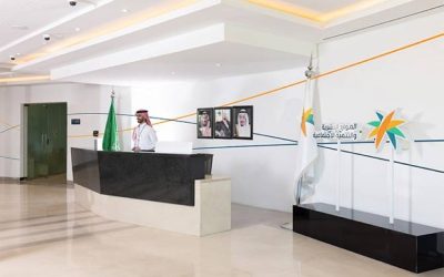 تنظيم جديد يسهل تنقلات العمالة عبر «أجير»