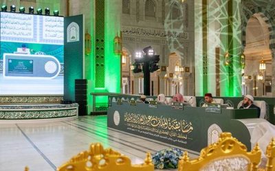 توثيق مسابقة القرآن الكريم ينطلق بحضور مميز  
مسابقة القرآن الكريم تحظى بتوثيق رسمي بارز  
إطلاق توثيق جديد لمسابقة القرآن الكريم  
توثيق فريد لمسابقة القرآن الكريم يشهد نجاحاً كبيراً  
تفاصيل توثيق مسابقة القرآن الكريم تثير الاهتمام