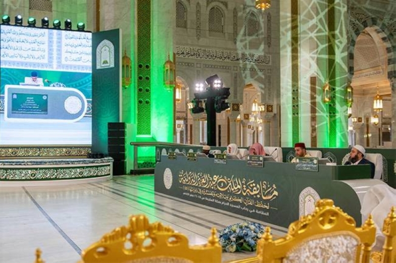 توثيق مسابقة القرآن الكريم ينطلق بحضور مميز
مسابقة القرآن الكريم تحظى بتوثيق رسمي بارز
إطلاق توثيق جديد لمسابقة القرآن الكريم
توثيق فريد لمسابقة القرآن الكريم يشهد نجاحاً كبيراً
تفاصيل توثيق مسابقة القرآن الكريم تثير الاهتمام