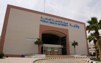 توسيع مبادرة حماية كبار السن من السقوط