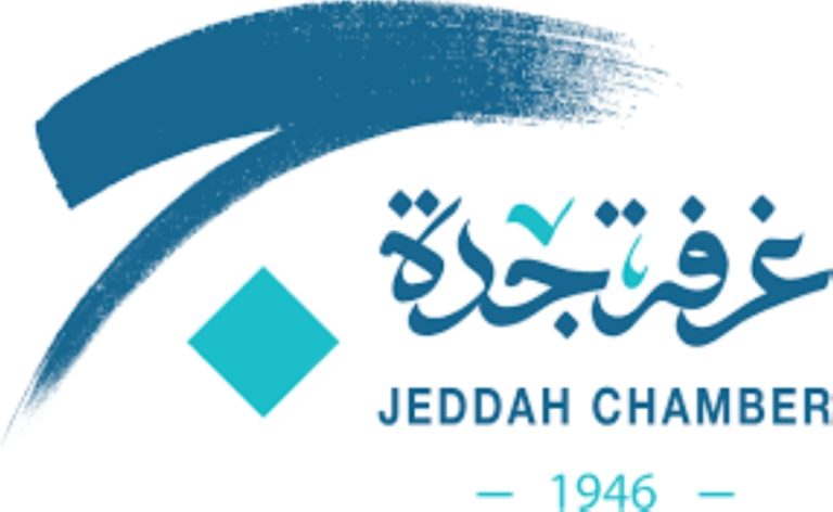 جدة تستقبل معرض تجهيزات الفنادق والضيافة بعد يومين بحضور كبار المهتمين في القطاع.