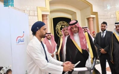 جدة تشهد تدشين مبادرة «ابتسم» الصحية من قبل المحافظ