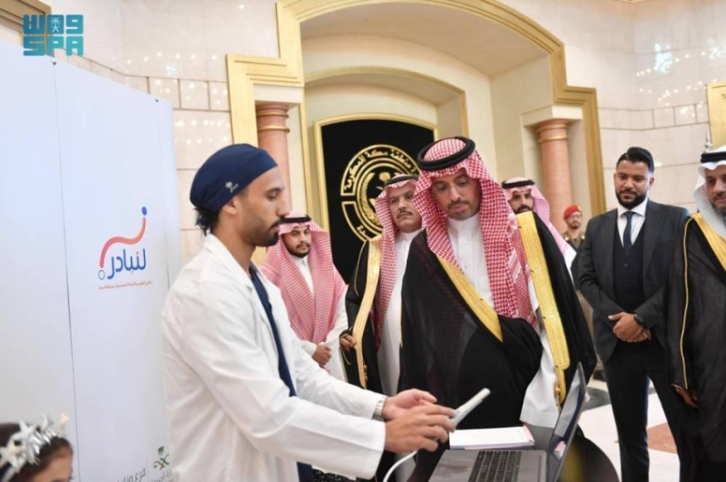 جدة تشهد تدشين مبادرة «ابتسم» الصحية من قبل المحافظ