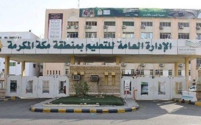 جهود محو الأمية تتواصل في العرضيات