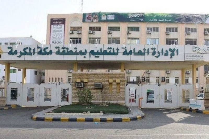 جهود محو الأمية تتواصل في العرضيات