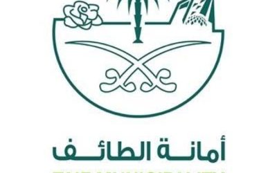 جهود ميدانية مكثفة من أمانة الطائف لمواجهة الأمطار