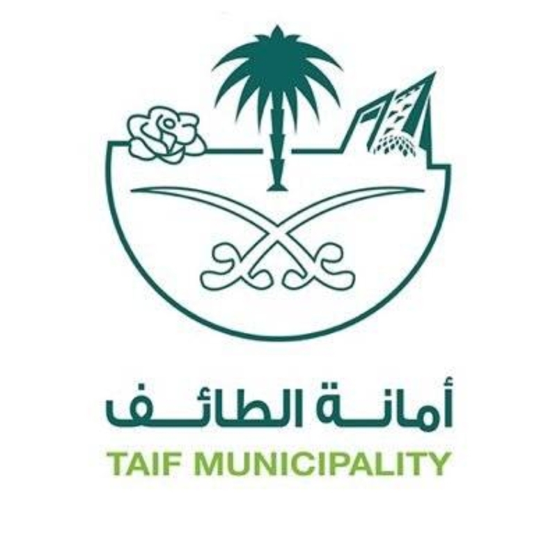 جهود ميدانية مكثفة من أمانة الطائف لمواجهة الأمطار