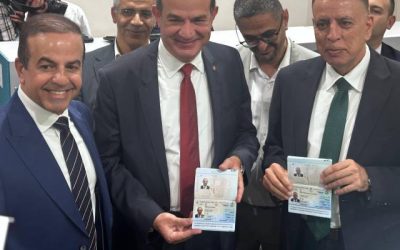 جواز السفر الإلكتروني في الأردن يدخل عصره الجديد بحضور الفراية وسميرات