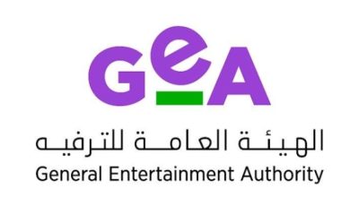 حد أقصى مليون ريال لمخالفات الأنشطة الترفيهية