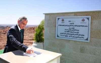 حسَّان يبدأ بناء مستشفى مأدبا الجديد بحجر الأساس
