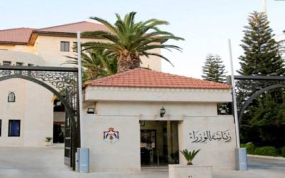 حكومة حسان تستقبل الفريق الجديد بوجوه جديدة وسير ذاتية مثيرة لمواكبة "مسيرة التحديث"