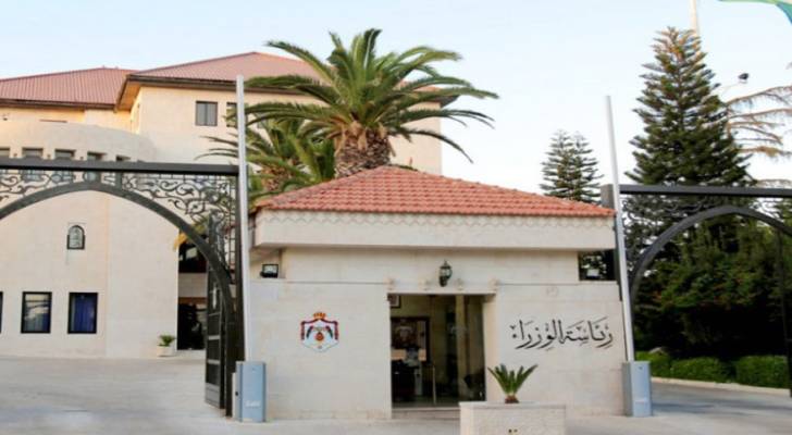 حكومة حسان تستقبل الفريق الجديد بوجوه جديدة وسير ذاتية مثيرة لمواكبة "مسيرة التحديث"