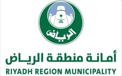 حملة رقابية مكثفة في منفوحة من أمانة الرياض تضبط مخالفات كبيرة