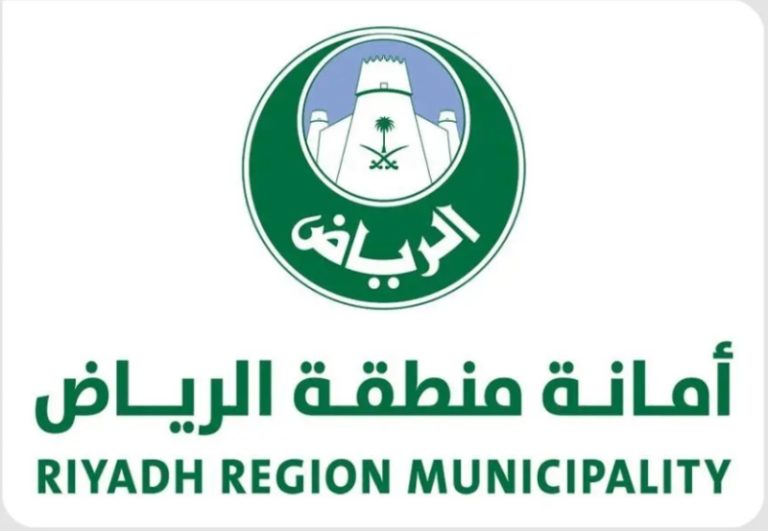 حملة رقابية مكثفة في منفوحة من أمانة الرياض تضبط مخالفات كبيرة