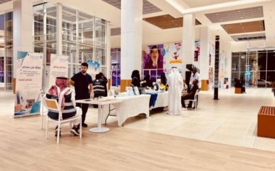 حملة كشف مبكر عن السكري تنطلق في المدينة