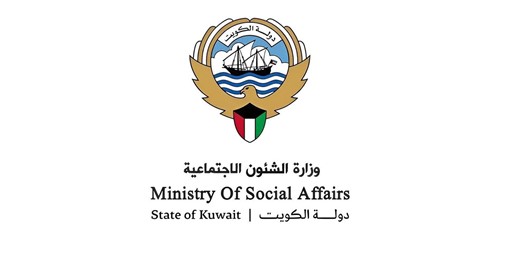 خدمات جديدة لمساهمي "التعاونيات" عبر "سهل"
