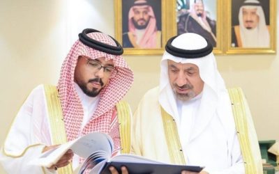 دراسة شاملة حول أوضاع الصناعة والتنمية الاقتصادية في منطقة نجران.