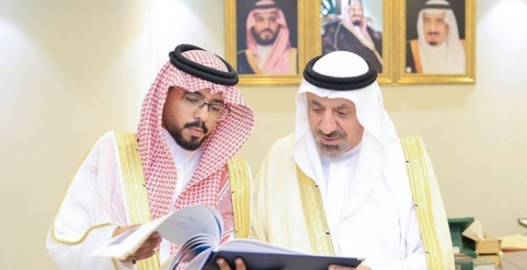 دراسة شاملة حول أوضاع الصناعة والتنمية الاقتصادية في منطقة نجران.