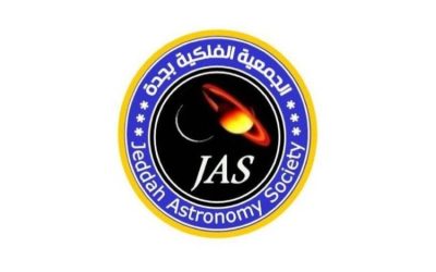 درب التبانة يضيء سماء الوطن العربي