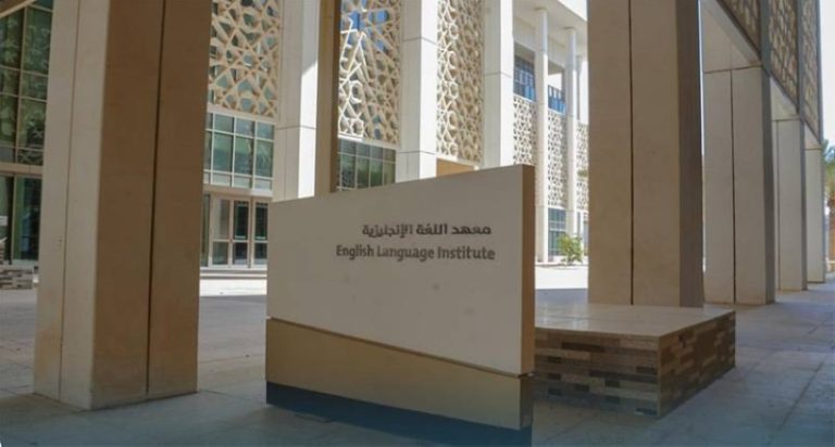 دورة تأهيلية جديدة باللغة الإنجليزية تنطلق قريباً  
تعليم اللغة الإنجليزية: دورة تأهيلية مميزة قادمة  
انطلاق دورة تأهيلية في اللغة الإنجليزية لجمهور واسع  
فرصة ذهبية: دورة تأهيلية للغة الإنجليزية تنتظرك  
دورة تأهيلية مثيرة في اللغة الإنجليزية بانتظار التسجيل