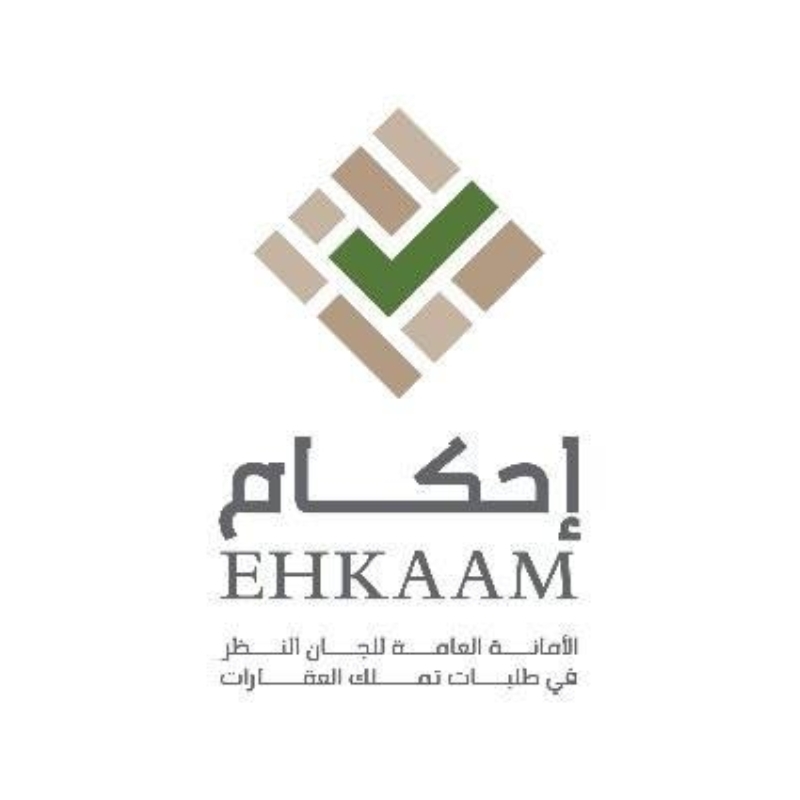 سرعة إجراءات طلبات التملك على منصة إحكام تثير الترقب