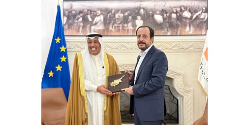 سعى الرئيس القبرصي لاستضافة قمة أوروبية تضم دول «التعاون» في أبريل المقبل