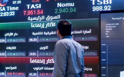 سوق الأسهم يرحب بالمستثمرين العالميين