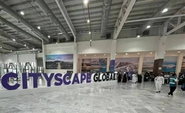 سوق التقنية العقارية يصل إلى 36 مليار دولار بحسب تقرير ‘سيتي سكيب’