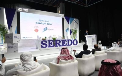 «سيريدو 2025»: استراتيجيات مواجهة تحديات التمويل والتسويق في قطاع العقارات.