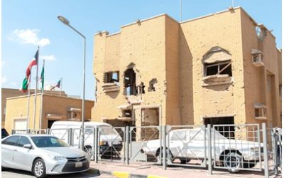 شهداء الكويت… أبطال في مواجهة العدوان وعمليات جريئة