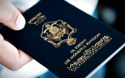 "صرف جواز السفر الإلكتروني" تفاصيل جديدة من الأحوال المدنية للأردنيين