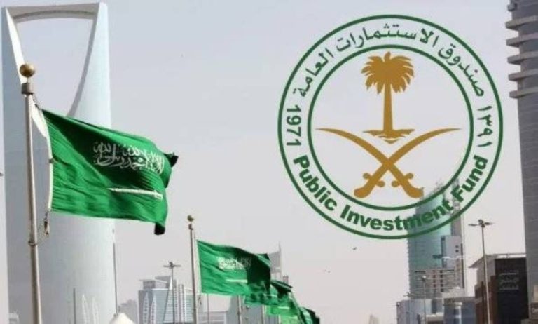 صندوق الاستثمارات العامة يسجل زيادة بنسبة 19% في قيمة الأصول المُدارة لديه.