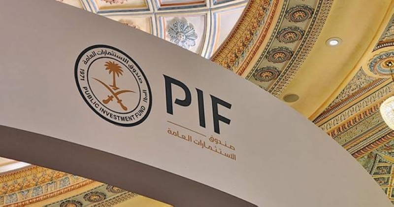 صندوق الاستثمارات يملك 24 مليار دولار في أمريكا