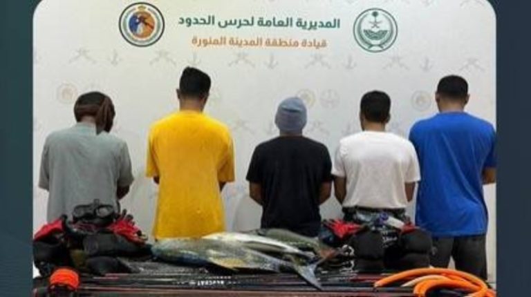 ضبط حرس الحدود بالمدينة المنورة 5 مخالفين للائحة الأمن والسلامة البحرية