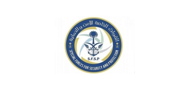 ضبط مخالفين في تبوك لاستغلال الرواسب البيئية