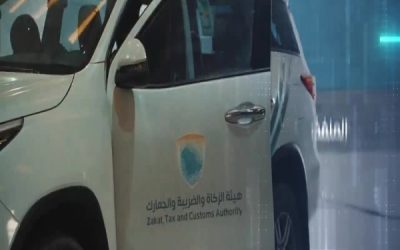 ضبطت زاتكا 28 كيلو جرام من الكوكايين في ميناء جدة