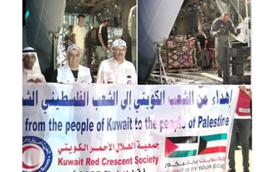 طائرات الإغاثة الكويتية تحمل 10 أطنان من المساعدات إلى غزة