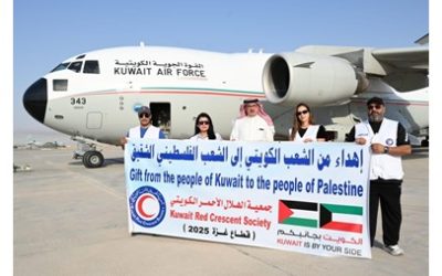 طائرة إغاثية رابعة تحمل 40 طناً من المواد الغذائية إلى غزة