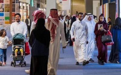 «طلبات التسجيل في كتاب الرياض 2025 مفتوحة الآن»
