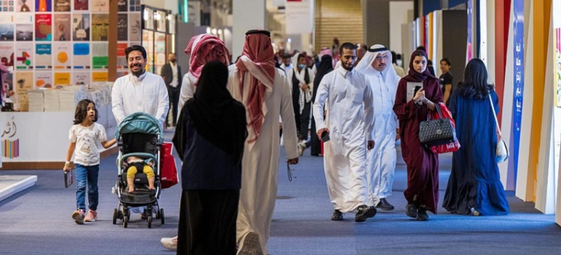 «طلبات التسجيل في كتاب الرياض 2025 مفتوحة الآن»