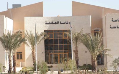 ظروف جوية قاسية تجبر جامعة الحسين بن طلال على تحويل دوام الثلاثاء والأربعاء إلى نظام التعليم عن بُعد