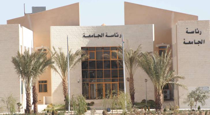 ظروف جوية قاسية تجبر جامعة الحسين بن طلال على تحويل دوام الثلاثاء والأربعاء إلى نظام التعليم عن بُعد