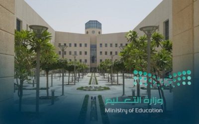 عودة الإداريين والمشرفين التربويين اليوم إلى المدارس